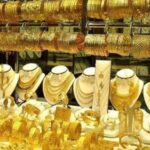 ارتفاع أسعار الذهب محليا إلى 85.40 دينارا للغرام