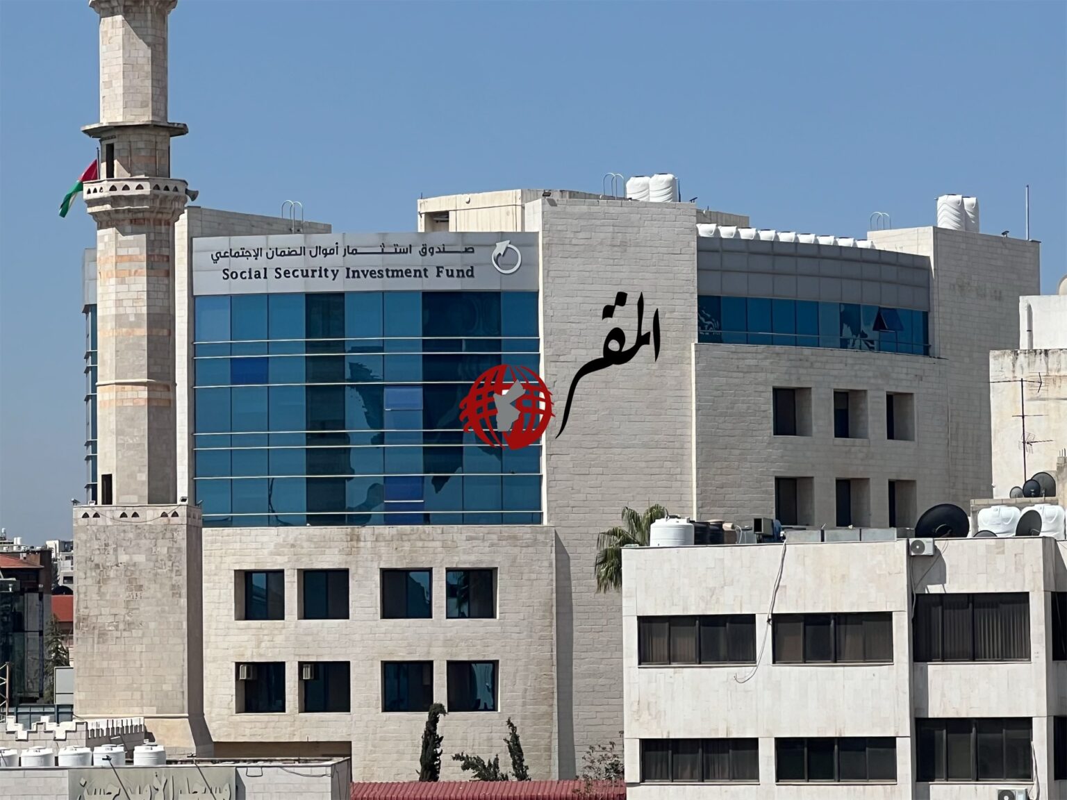 صندوق استثمار أموال الضمان: موجودات الصندوق تتخطى الـ20 مليار دينار نهاية الربع الثالث من 2026