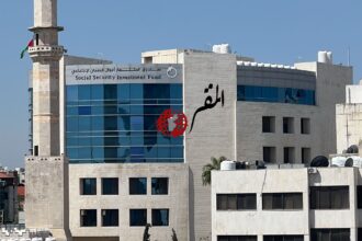 صندوق استثمار أموال الضمان: موجودات الصندوق تتخطى الـ20 مليار دينار نهاية الربع الثالث من 2026
