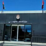 80 % ممن زاروا مراكز الخدمات الحكومية الشاملة أشادوا بسرعة إنجاز المعاملات.