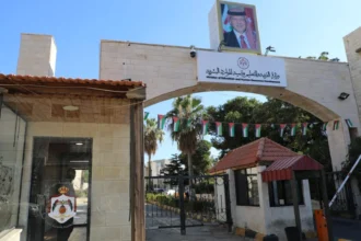 إعلان نتائج انتقالات طلبة مكرمة أبناء العشائر