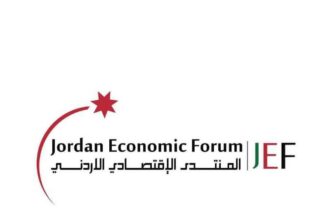 المنتدى الاقتصادي الأردني يدعو الى الاستفادة من الخبرة الماليزية المتقدمة في صناعة الحلال وعمل برامج مشتركة