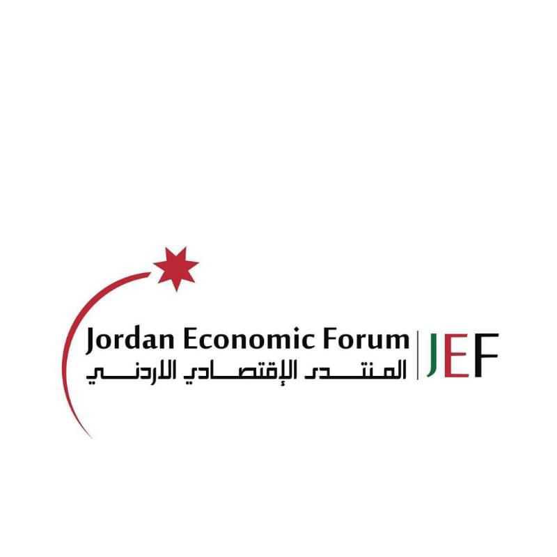 المنتدى الاقتصادي الأردني يدعو الى الاستفادة من الخبرة الماليزية المتقدمة في صناعة الحلال وعمل برامج مشتركة