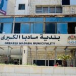 بلدية مادبا: 4 ملايين دينار لمعالجة البؤر الساخنة استعدادا لموسم الشتاء