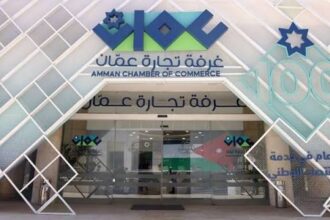 “تجارة عمان”: إنجاز نحو 79 ألف معاملة عبر “المكان الواحد” العام الحالي