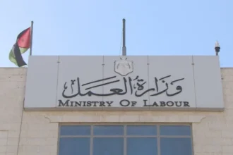 ضبط 28 عاملة منزل مسجل بحق بعضهن بلاغات هروب منذ 10 سنوات