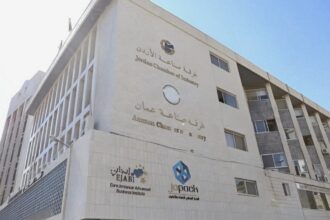 “صناعة الأردن”: أستراليا شريك مهم للمملكة بمجالات التعدين