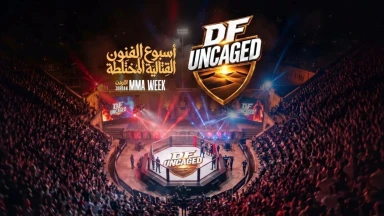الأردن يستعد لحدث رياضي دولي بارز يجمع الفنون القتالية بالمواقع التاريخية والسياحية