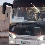 انطلاق رحلات برنامج “أردننا جنة” من المفرق إلى عدد من الوجهات السياحية والأثرية