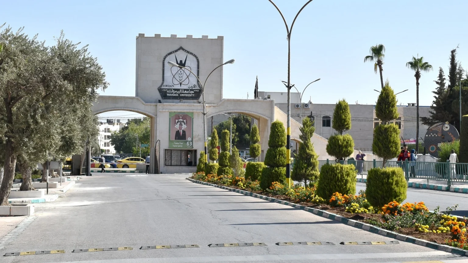 “اليرموك” تتقدم في تصنيف “كيو إس” للجامعات العربية للعام 2027
