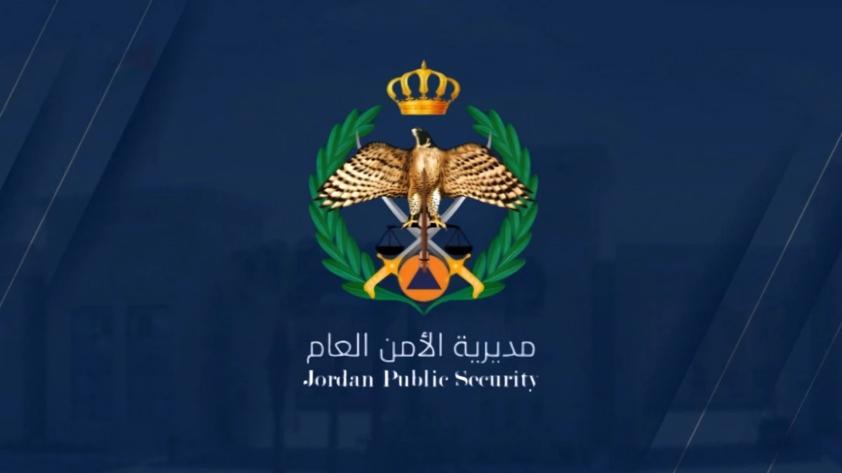 الأمن العام يعزز خدمات الاستجابة للأشخاص الصم عبر تطبيق “Deaf JO 114”