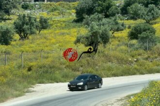 أجواء لطيفة حتى الثلاثاء