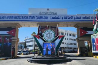 “تنظيم الطاقة” تتلقى 998 طلبا للحصول على تراخيص خلال آب الماضي