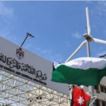 “الطاقة” تعيد طرح عطاء الخدمات الفنية لتحسين السعات التخزينية للنفط