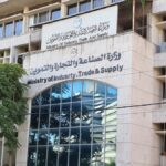 6 برامج استراتيجية لتطوير الصناعات الكيماوية الأردنية
