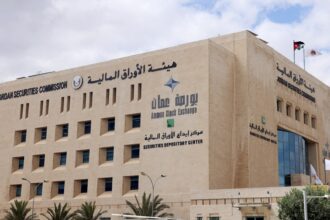 إعادة انتخاب بورصة عمّان عضوا في مجلس إدارة اتحاد أسواق المال العربية