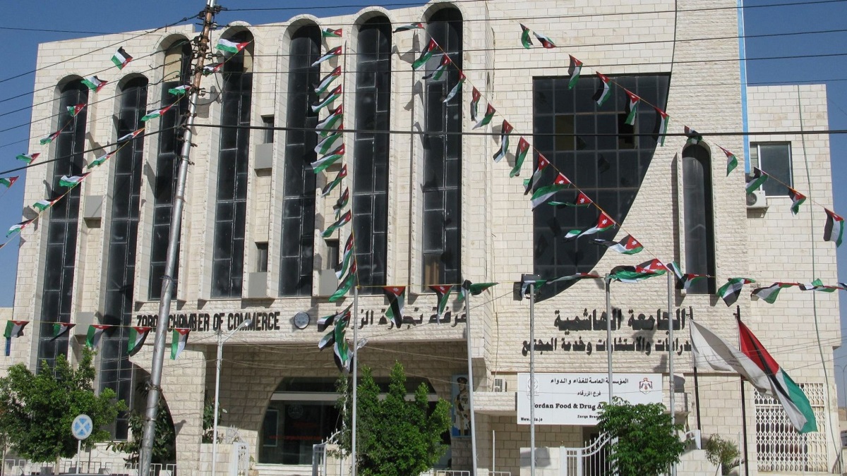 الصادرات التجارية للزرقاء تقارب 58 مليون دينار في أيلول الماضي