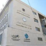 1099 صناعيا ينتخبون ممثليهم في غرفة عمان غدا