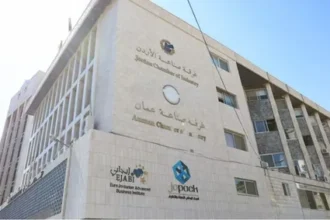 1099 صناعيا ينتخبون ممثليهم في غرفة عمان غدا