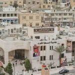 بلدية السلط تدعو المواطنين لإزالة مركباتهم بعدد من الشوارع لتنفيذ أعمال دهان وتخطيط