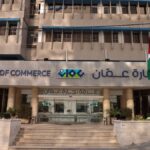 1.188 مليار دينار صادرات تجارة عمان خلال 9 أشهر
