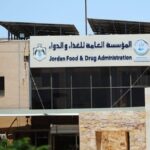الغذاء والدواء تطلق تجريبيا 35 خدمة إلكترونية ضمن مشروع أتمتة خدمات المؤسسة