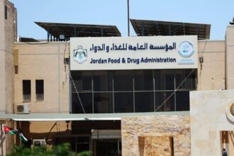 الغذاء والدواء تطلق تجريبيا 35 خدمة إلكترونية ضمن مشروع أتمتة خدمات المؤسسة