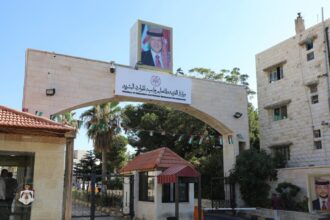 الإعلان عن قائمة القبول الموحد للطلبة ذوي الإعاقة