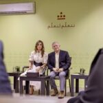 الملك والملكة يزوران مدرسة في العقبة بمناسبة اليوم العالمي للمعلمين