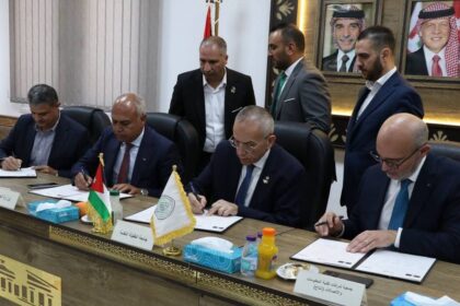 اتفاقية خماسية لإنشاء منطقة أعمال لشركات التكنولوجيا “مربع الطفيلة التقني” داخل جامعة الطفيلة التقنية