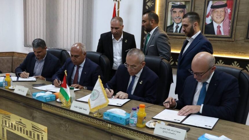 اتفاقية خماسية لإنشاء منطقة أعمال لشركات التكنولوجيا “مربع الطفيلة التقني” داخل جامعة الطفيلة التقنية