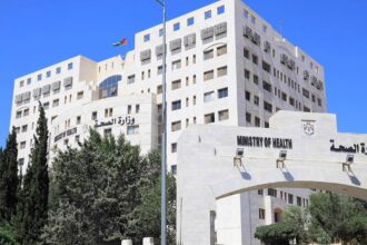 “الصحة”: حادث فني محدود في جهاز تعقيم النفايات بمستشفى السلط الجديد دون إصابات