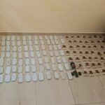 المنطقة العسكرية الجنوبية تُحبط محاولة تهريب كمية من المخدرات بواسطة بالونات موجّهة