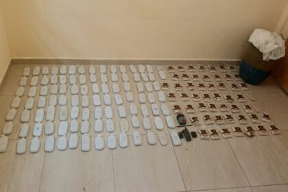 المنطقة العسكرية الجنوبية تُحبط محاولة تهريب كمية من المخدرات بواسطة بالونات موجّهة