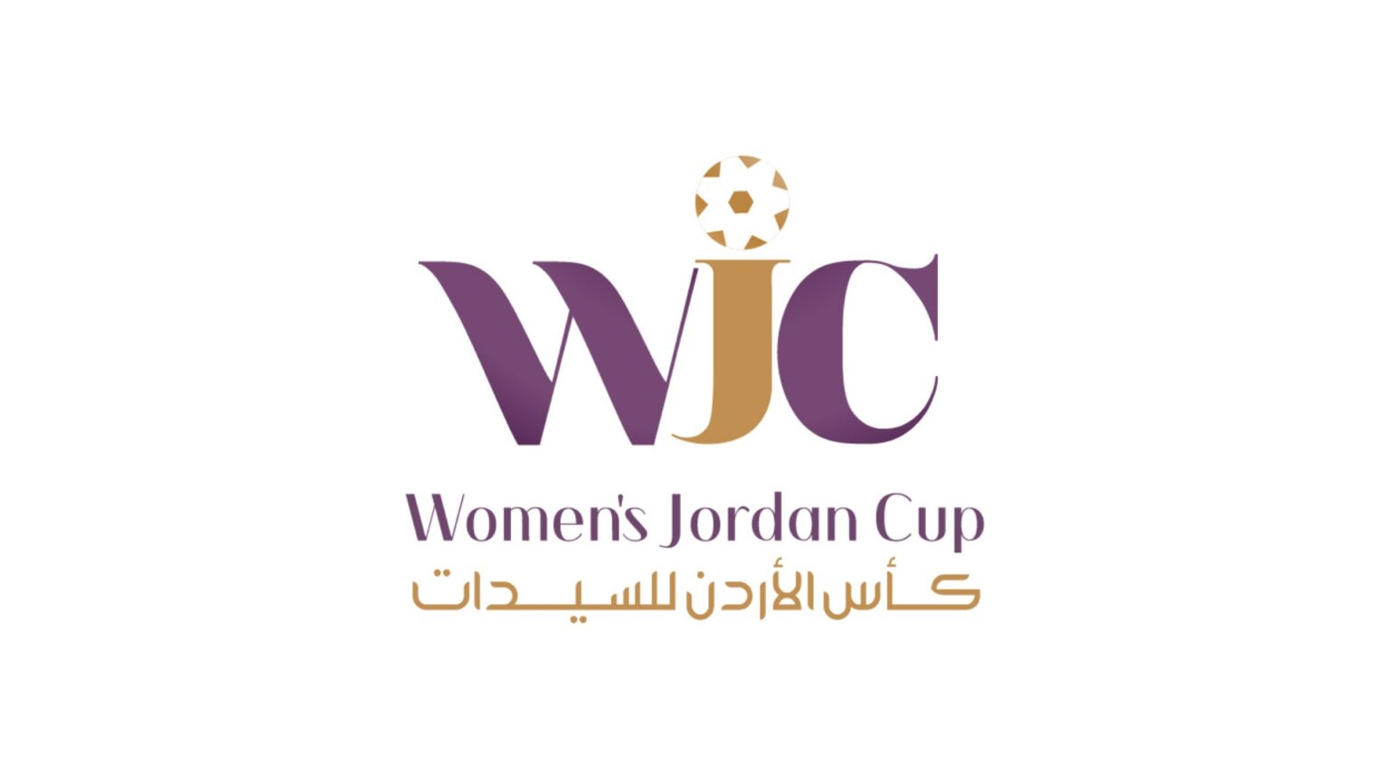إصدار جدول مباريات إياب كأس الأردن للسيدات