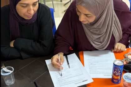 «مرونة+» تطلق مرحلتها الثالثة والأخيرة في الأردن