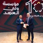 ولي العهد يكرّم أمنية، إحدى شركات Beyon، تقديراً لدعمها المتواصل لمؤسسة ولي العهد